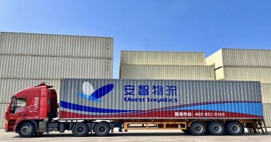 安智·安心 | 車(chē)廂除銹，讓危險(xiǎn)品運(yùn)輸更